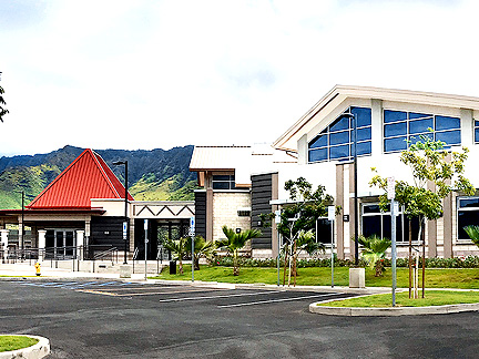 Nanakuli public library